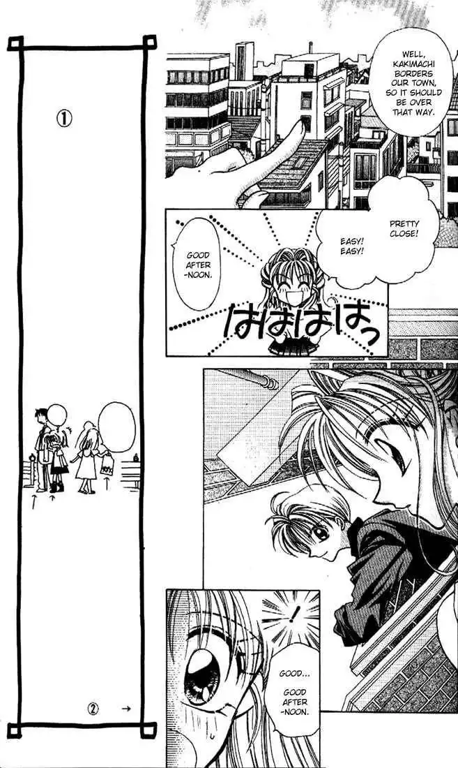 Kamikaze Kaitou Jeanne Chapter 1 21